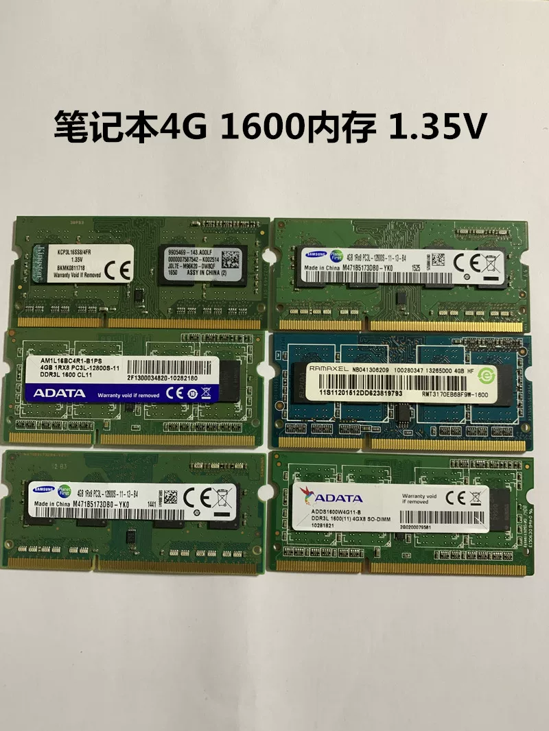 Ноутбук Samsung, Asus, Lenovo, люкс RAM, 4G, 8G
