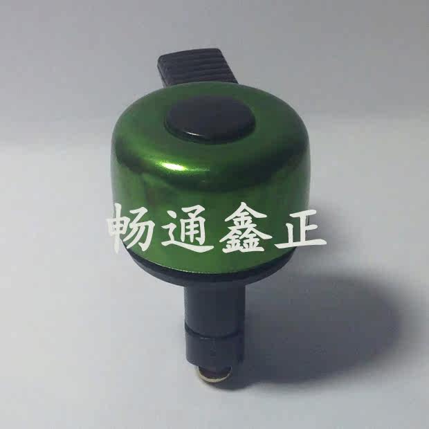 Avertisseur de vélo sonnerie commune - Ref 1455625 Image 7