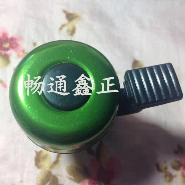 Avertisseur de vélo sonnerie commune - Ref 1455625 Image 6