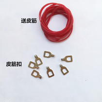 Avan hot hot rubber bar button rubber bar button digital ceramic bar rubber band button