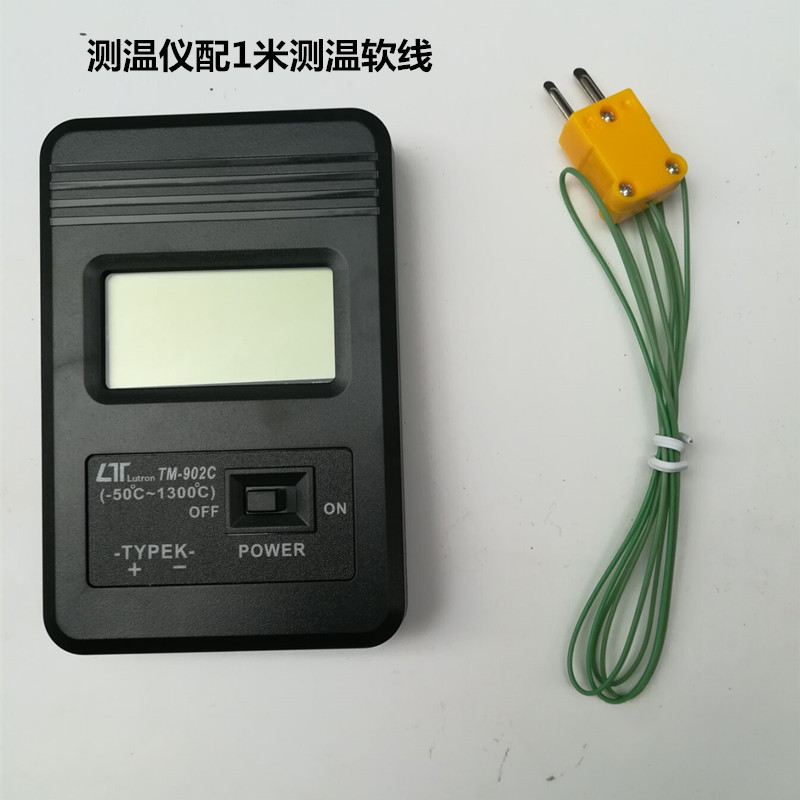 Aiven Hot And Hot Hair Barometer Temperature Test Detector Temperature Test Detector TM902C Ceramic Digital Thermometer