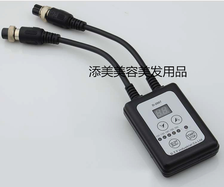 Dongtianyang ceramic machine temperature controller D-2007 temperature control box temperature control box temperature control box 2007-B