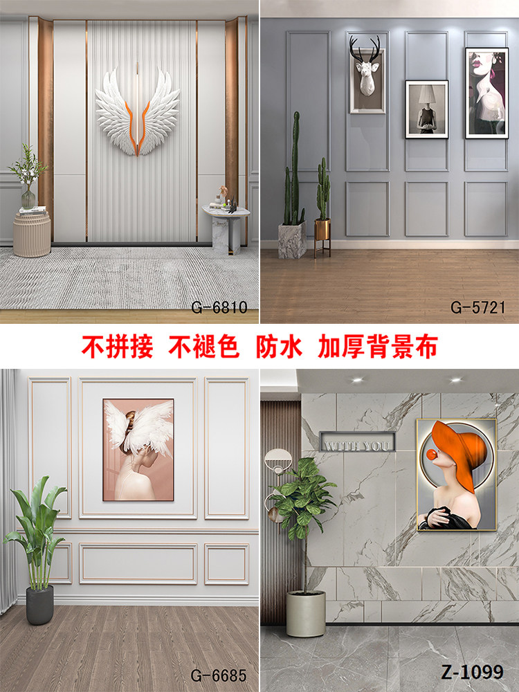 Clothing products Net red anchor live 3D decorative wall Indoor gypsum line photography seamless background cloth