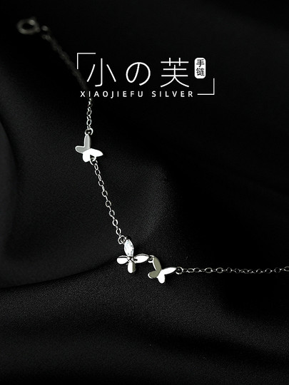 S925 sterling silver butterfly bracelet 2025 new hot style bracelet light luxury niche design high-end bestie jewelry for women