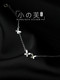 S925 sterling silver butterfly bracelet 2025 new hot style bracelet light luxury niche design high-end bestie jewelry for women
