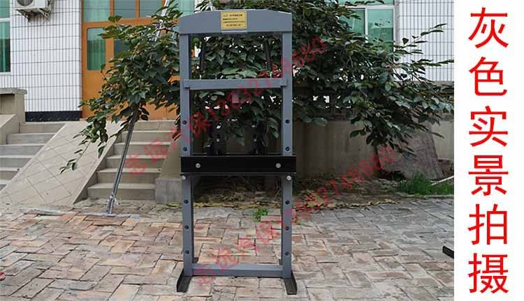 Máy ép 20 tấn Máy ép thủ công 32T Máy thủy lực nhỏ xe mang tháo gỡ tự động sửa chữa dụng cụ tự động - Dụng cụ thủy lực / nâng 	tời thủy lực 12 tấn