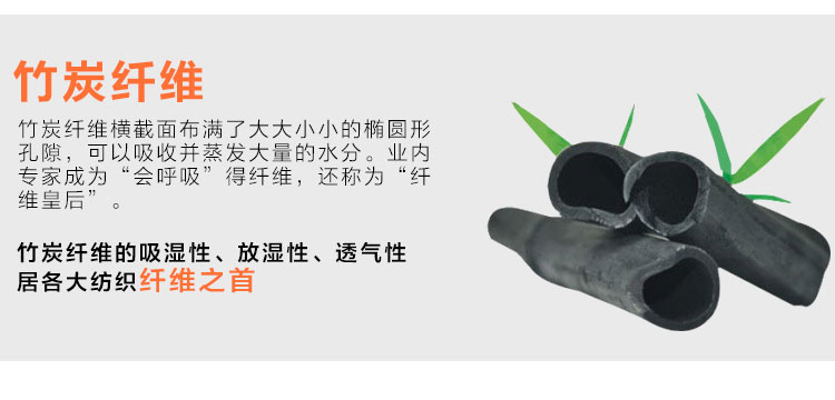 Protection sport - Ref 583734 Image 10