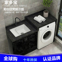 Washing machine companion under-stage tub laundry basin with washboard clothes pool Ceramic Square Embedded Washbasin Oversize