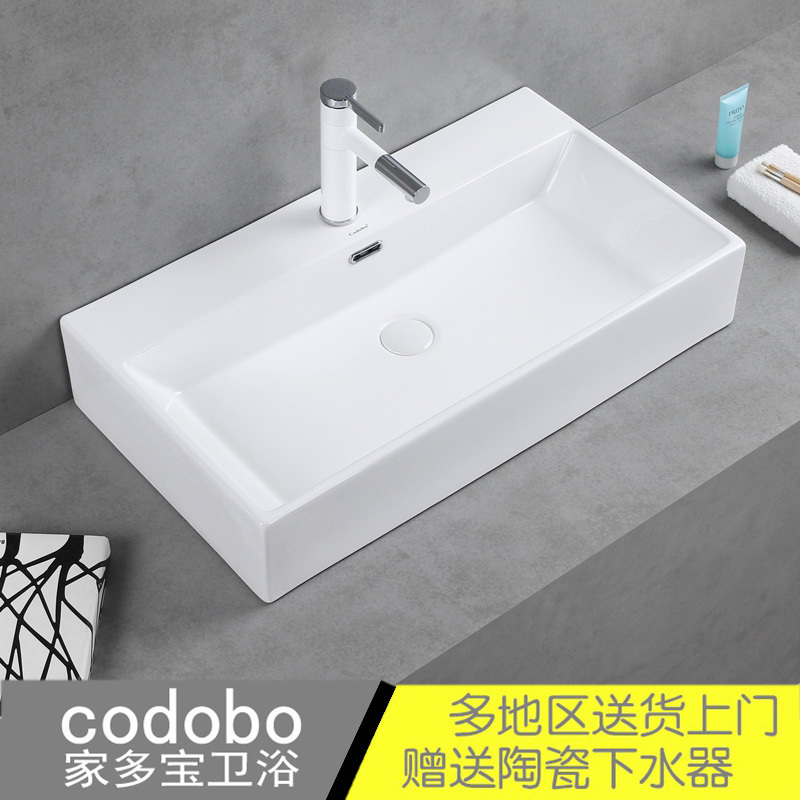1 meter 60cm large size table basin washbasin square ceramic washbasin Large powder room art basin washbasin