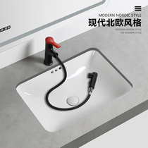620X450 large size in-stage basin ceramic embedded ultra large number washbasin toilet rectangular washbasin