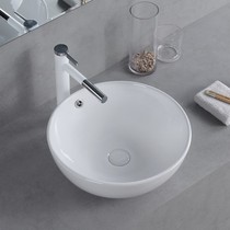 Terrace Basin Wash Basin Home Art Washbasin Ceramic Face Basin Small Size Toilet Hotel Bowls Basin Round