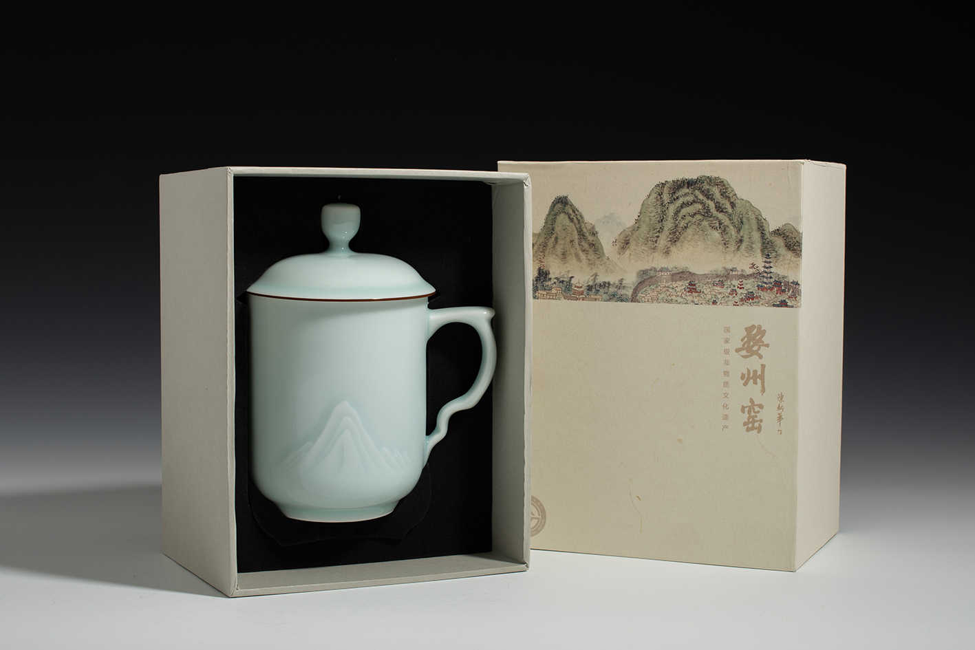 婺州窑瓷器　中華　茶器　陶器　セット 婺州窑瓷器 中華 茶器 陶器 セット