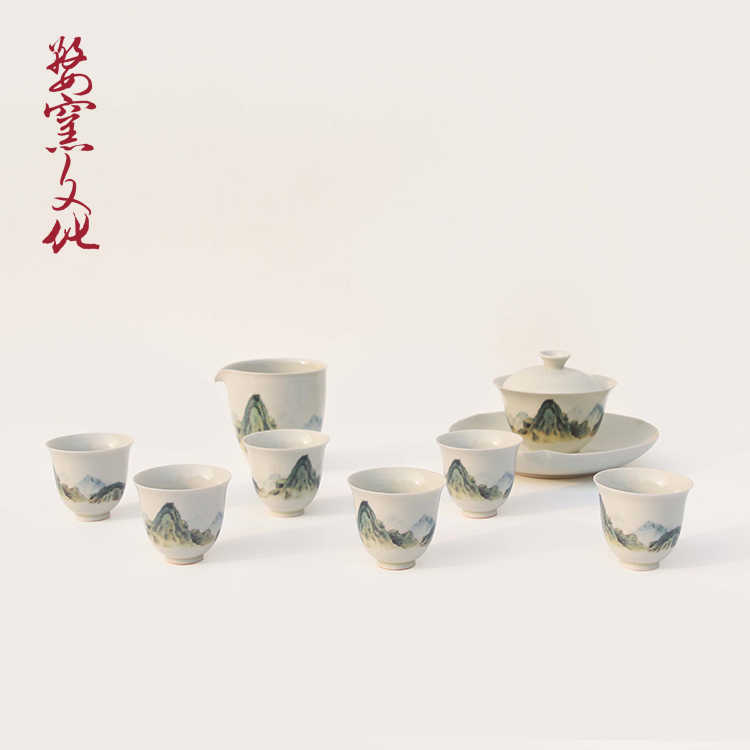 婺州窑- Top 100件婺州窑- 2025年10月更新- Taobao