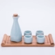 Bộ rượu vang celadon tùy chỉnh bộ 3 rượu sake trắng rượu bình Trung Quốc nhà cổ màu vàng rượu thủy tinh đặt - Rượu vang