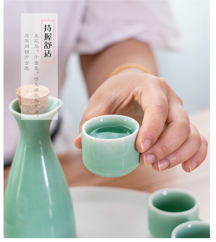 Bộ rượu vang celadon tùy chỉnh bộ 3 rượu sake trắng rượu bình Trung Quốc nhà cổ màu vàng rượu thủy tinh đặt - Rượu vang các loại ly uống rượu
