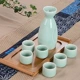 Rượu vang cổ điển bộ tách rượu vang Nhật Bản ly rượu vang trắng celadon hông bình trang trí nhà nhỏ rượu vang hầm tùy chỉnh rượu vang trắng bình - Rượu vang