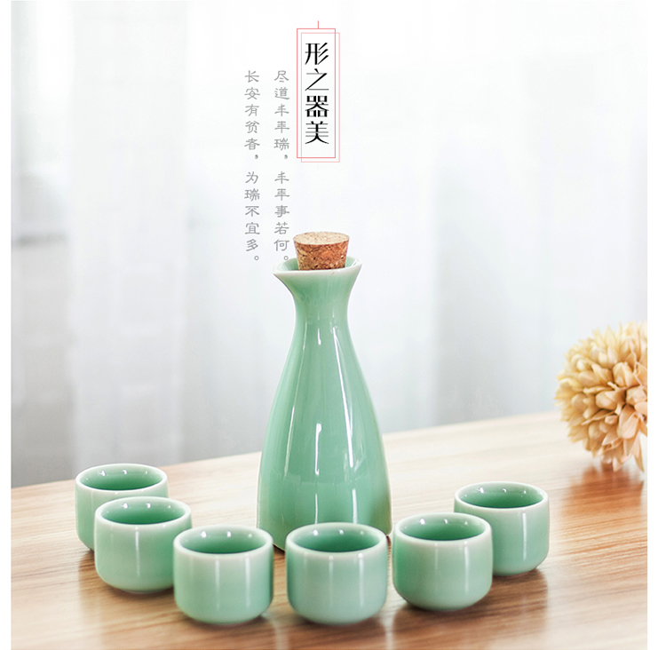 Bộ rượu vang celadon tùy chỉnh bộ 3 rượu sake trắng rượu bình Trung Quốc nhà cổ màu vàng rượu thủy tinh đặt - Rượu vang các loại ly uống rượu