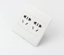 86 type ivory white double five-hole socket New national standard ten-hole power outlet