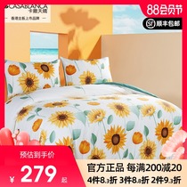 Casatianjiao cotton four-piece set Sunflower cotton printing 1 8m bed sheet fitted sheet 1 5m flower set