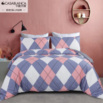 Cassian cuddling full cotton four sets of trendy geometric four pieces of pure cotton new sheet bed with full cotton four sets