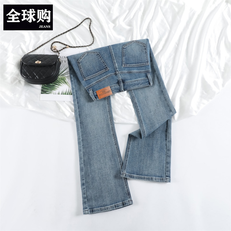 Vintage Blue Flared Jeans for Women 2026 Spring and Autumn New High-Waisted Slim Fit Hip-Lifting Slimming Flared Long Pants