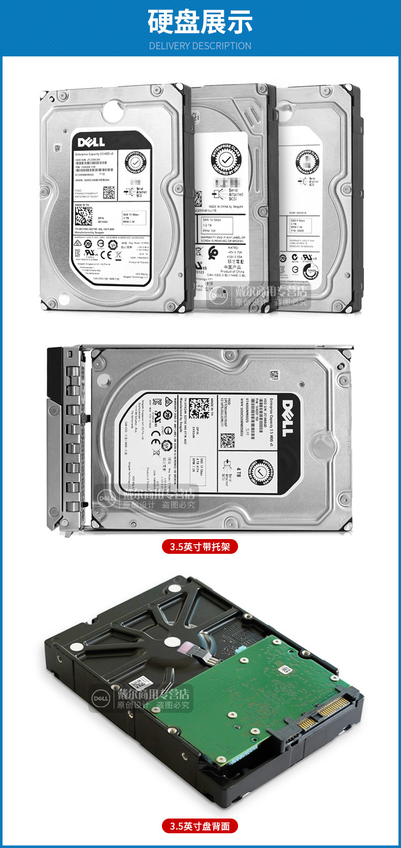 Жесткий диск + _02.jpg