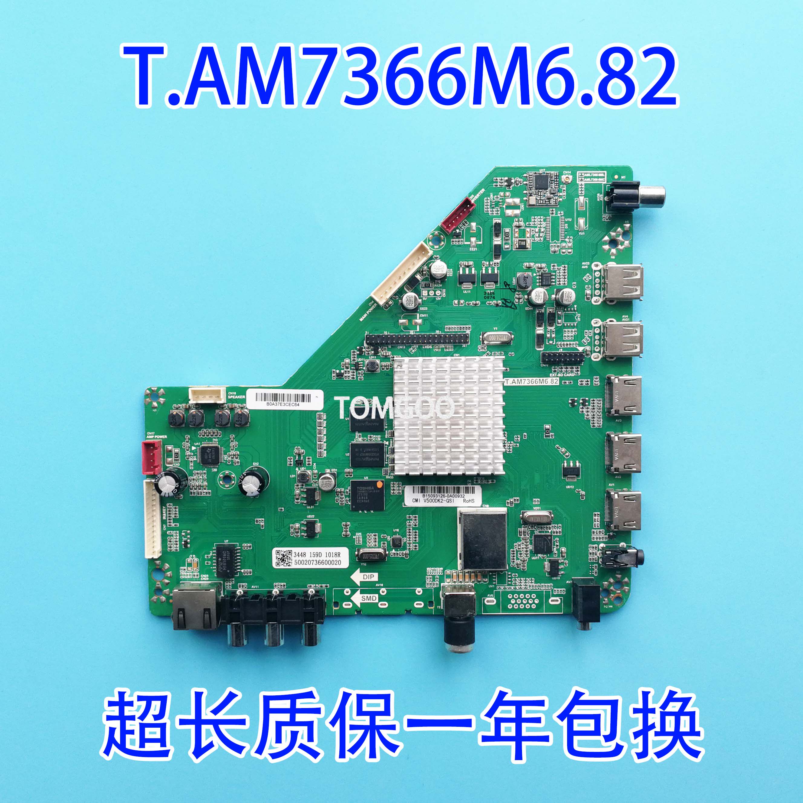 Haier LE55A7100L 5000 LE50B3500W LE40A7100L Main board T AM7366M6 82