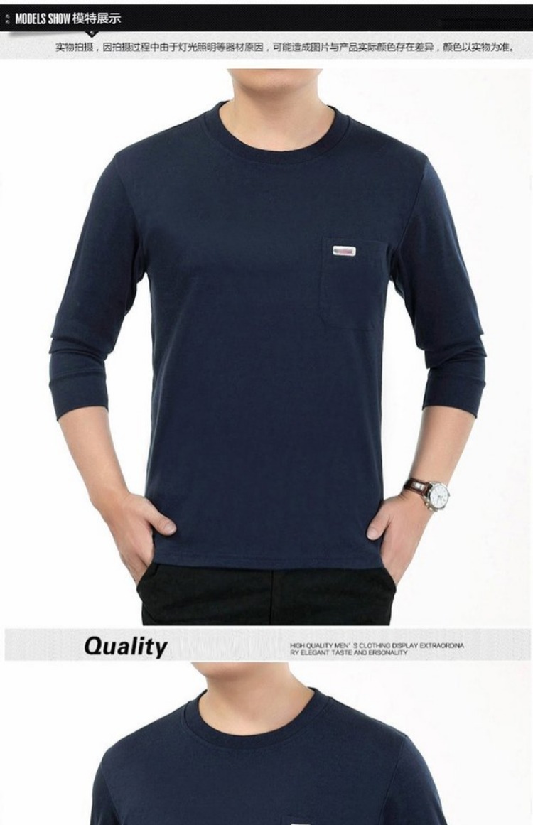 Mùa thu nam trung niên màu rắn dài tay áo thun cổ tròn bố già ông già cỡ lớn mảnh áo thun cotton đáy áo áo polo nam