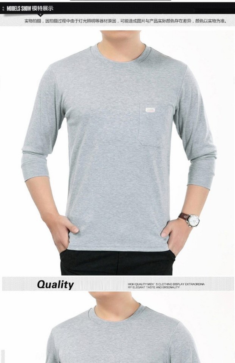 Mùa thu nam trung niên màu rắn dài tay áo thun cổ tròn bố già ông già cỡ lớn mảnh áo thun cotton đáy áo áo polo nam