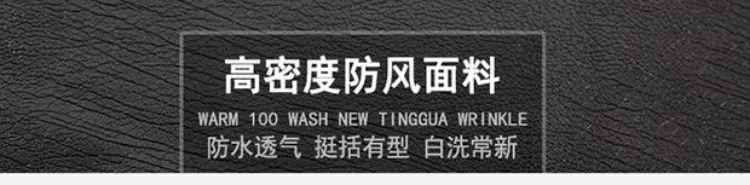 Người đàn ông trung niên mặc đồ da nam cộng với áo khoác nhung dày Ông già cotton 60-70-80 tuổi ông nội mặc bên ngoài mặc