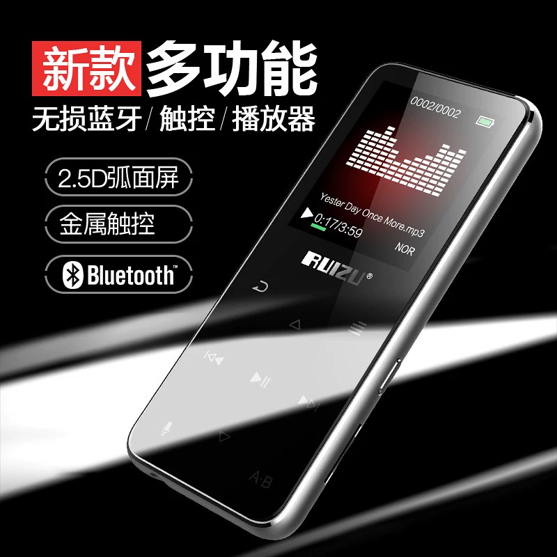 Ruizu X16 Phiên bản màn hình cảm ứng Bluetooth MP3 / MP4 cho máy nghe nhạc lossless sinh viên P4 chất lượng âm thanh cao - Trình phát TV thông minh