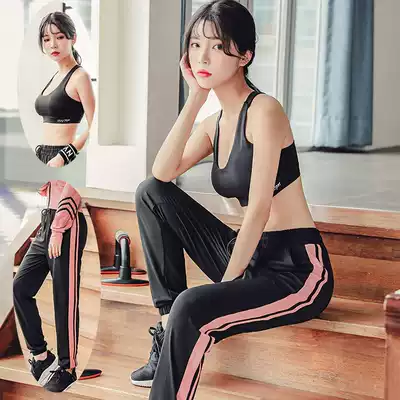 Spring and summer yoga clothing women's sports suit sexy temperament fitness clothing running tight body slimming beginner two-piece set