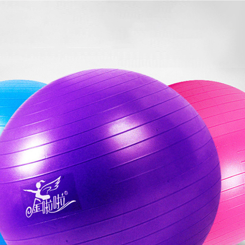 Yoga Ball thickened explosion-proof children pregnant women beginners Weight loss slimming and restoring balance Fitness Sport Swiss ball 