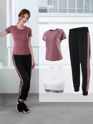 Spring and autumn yoga clothes sports suit feminine temperament fashion casual breathable quick-drying gym three-piece suit