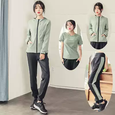 Spring and autumn yoga clothing sports suit women loose three-piece set Korean Net Red new sexy hooded fitness running