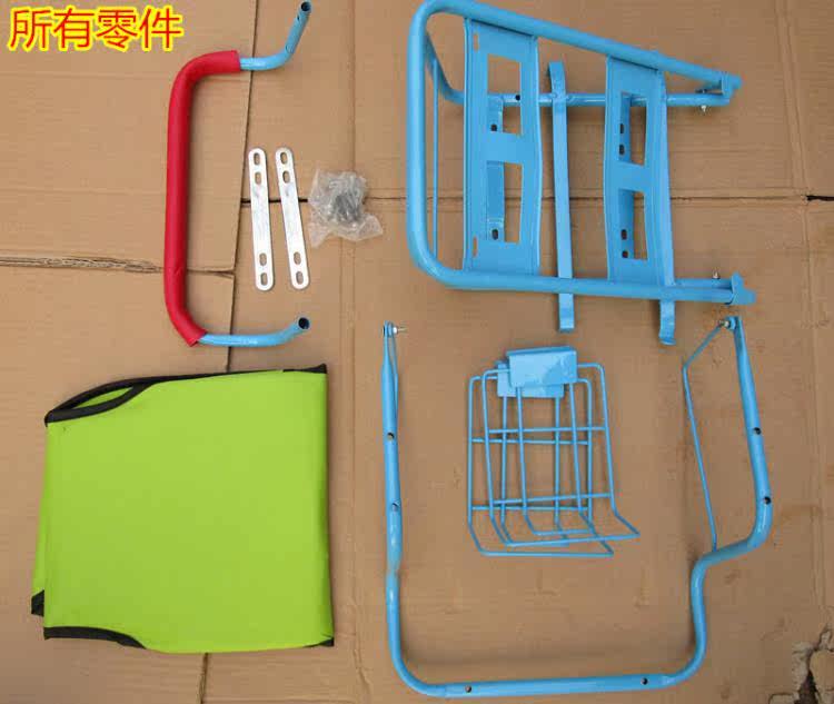 siège enfants pour vélo - Ref 2428962 Image 40
