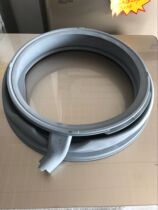 Original Siemens washing machine door seal seal rubber WLK20263OE WLK20161BY 683453