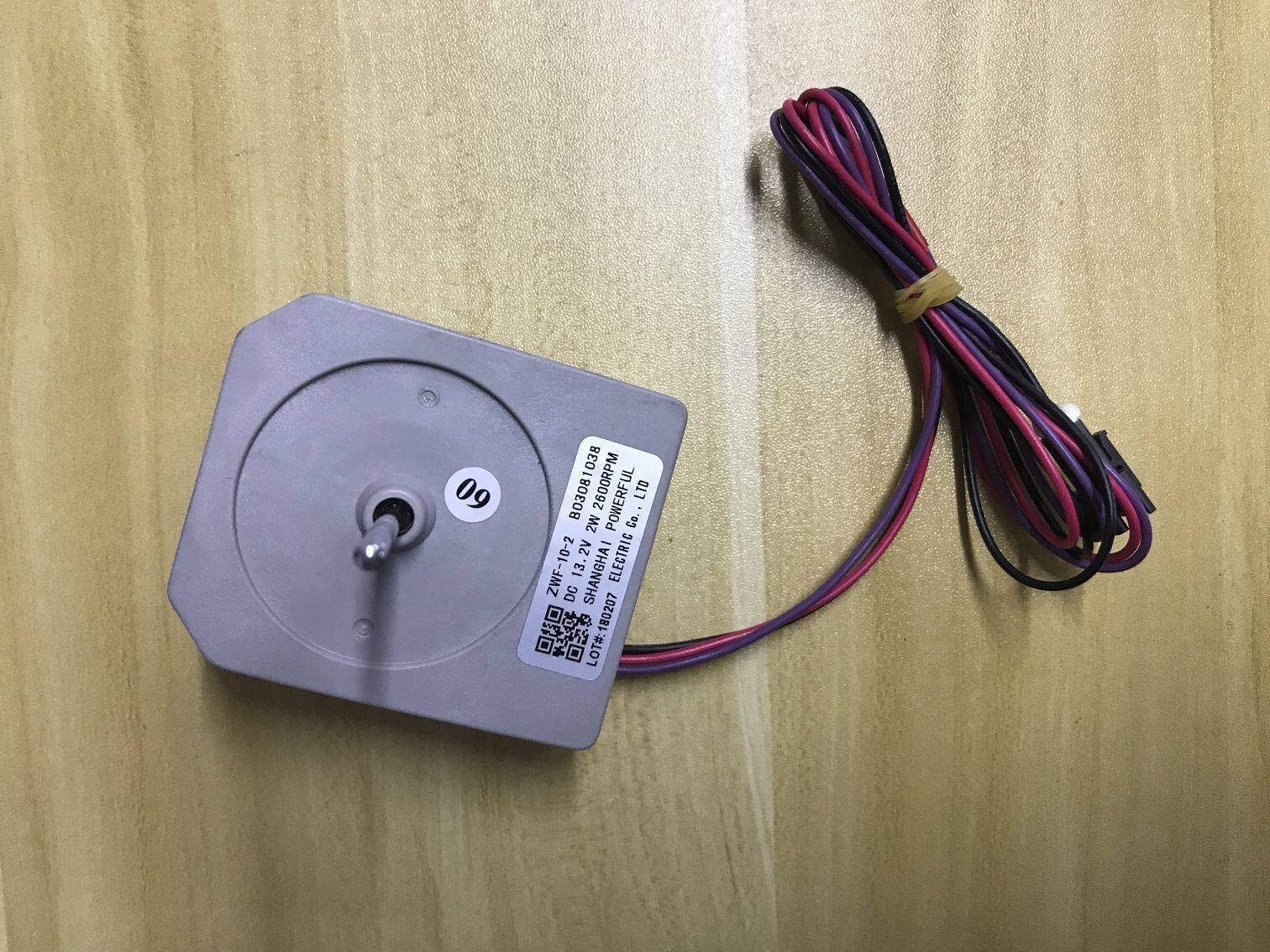 Original fit sound box fan motor ZWF-10-2 B03081038 DC13 DC13 2V 2W 2600RPM DC