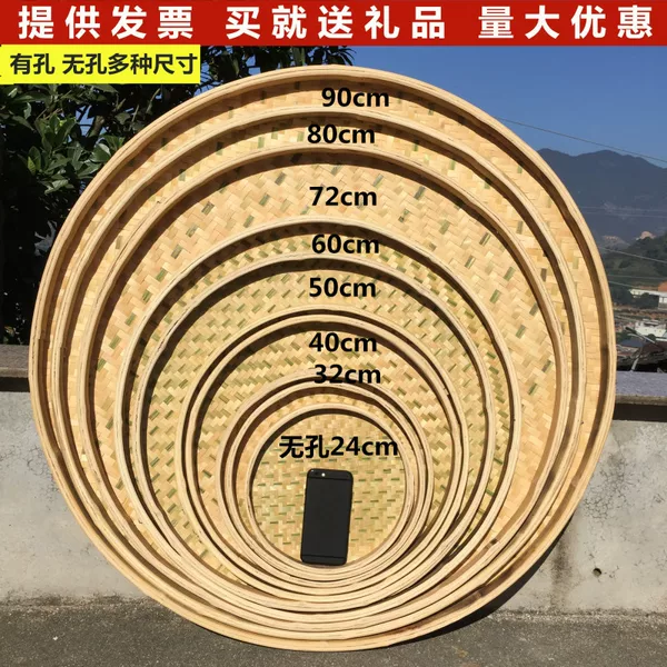 Товары от 陈连萍888