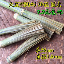 Bamboo products natural bamboo weaving products pot brush brush kitchen cleaning brush safe and hygienic