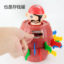 Net Red Intersword Pirate Barrel Toy Boy Multiplayer Super Large Number of Whole Demagogic Interaction Kid Puzzle Tabletop Games