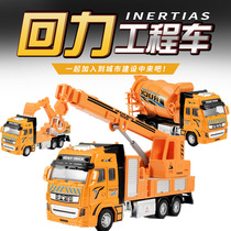 Childrens alloy engineering vehicle excavator toy car suit boy simulation trailer excavator mixer truck crane
