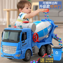 Childrens large mixer truck inertia toy car dump truck concrete engineering vehicle cement tanker simulation model car