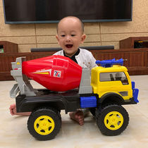 Oversized childrens excavator toy car mixing dump truck excavator toy boy engineering vehicle toy set