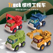 Childrens inertial engineering toy car boy suit excavator bulldozer stirring dump truck crane model