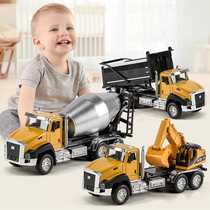Engineering vehicle toy boy 2022 new large excavator set childrens inertial mixer truck digging resistant to falling