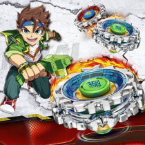 New double alloy rotary tops Toys pair war tops Toys Removable pull-wire Rope Combat disc Boys