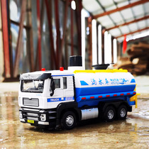 Childrens super large simulation sprinkler toy can spray water toy car boy can sprinkle water engineering car baby 3-6 years old