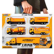 Childrens large alloy crane toy boy simulation crane car child crane engineering vehicle model