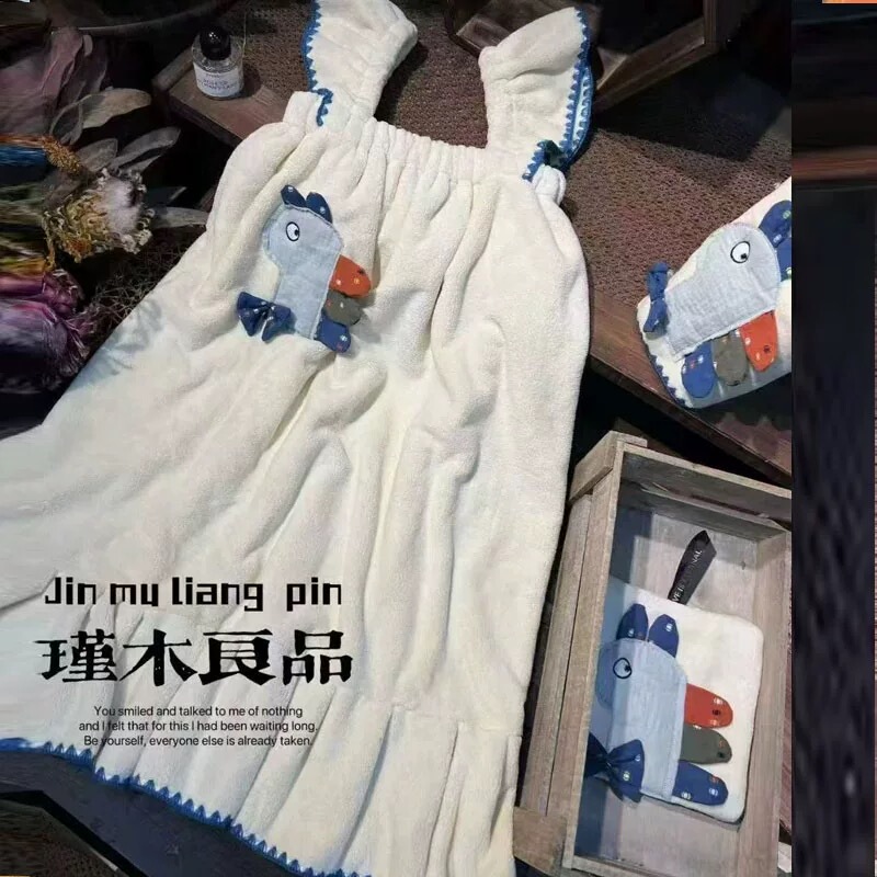 Jinmu Liangpin! Dinosaur Bath Skirt for Home Use, More Absorbent Than Pure Cotton, Enlarged for Bathing, Skin-Friendly, Soft, Enlarged and Thickened Jinmu Liangpin! Dinosaur Bath Skirt for Home Use, More Absorbent Than Pure Cotton, Enlarged for Bathing, Skin-Friendly, Soft, Enlarged and Thickened